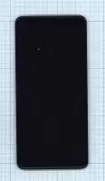 Дисплей для Samsung Galaxy A9 (2018) SM-A920F черный