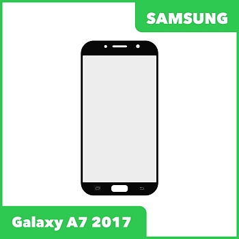 Стекло для переклейки дисплея Samsung Galaxy A7 2017 (A720F), черный
