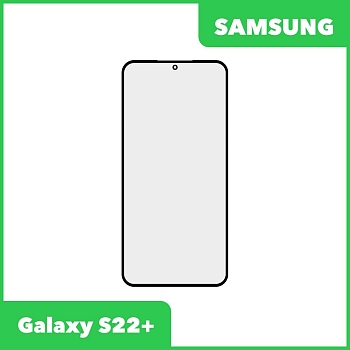 Стекло + OCA плёнка для переклейки Samsung Galaxy S22+ (черный)