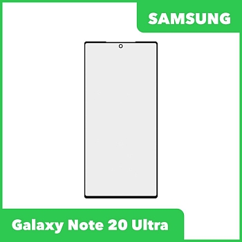 Стекло + OCA пленка для переклейки Samsung Galaxy Note 20 Ultra (N985F), черный