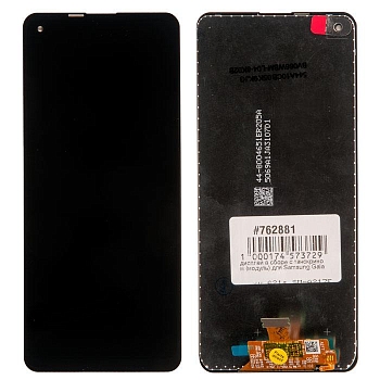 Дисплей в сборе с тачскрином (модуль) для Samsung Galaxy A21s SM-A217F PLS, черный