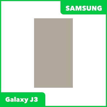 Поляризационная пленка для Samsung Galaxy J3 (J320F)
