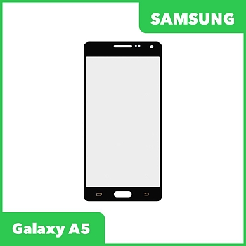 Стекло для переклейки дисплея Samsung Galaxy A5 (A500F), черный