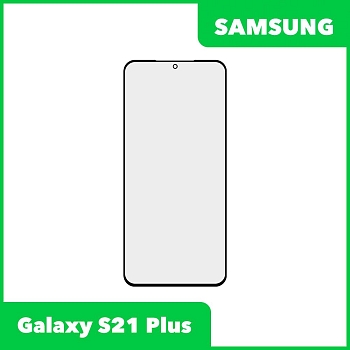 Стекло для переклейки дисплея Samsung Galaxy S21 Plus (G996B), черный