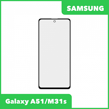 G+OCA PRO стекло для переклейки Samsung (A515F, M317F) Galaxy A51, M31s (черный)