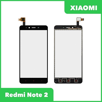 Сенсорное стекло (тачскрин) для Xiaomi Redmi Note 2, черный