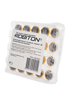 Батарейка (элемент питания) Robiton Profi CR2450-HB5.5/20.5 3.0В с выводами под пайку BULK20, в упак 20 шт, 1 штука