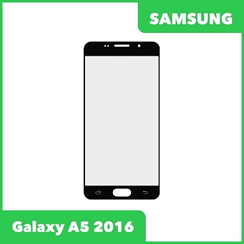Стекло для переклейки дисплея Samsung Galaxy A5 2016 (A510F), черный