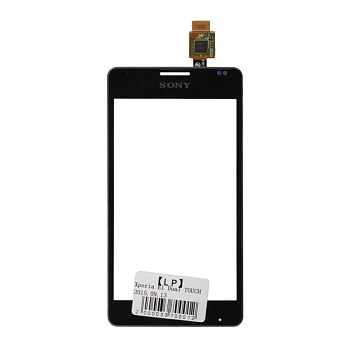 Сенсорное стекло (тачскрин) для Sony Xperia E1 Dual