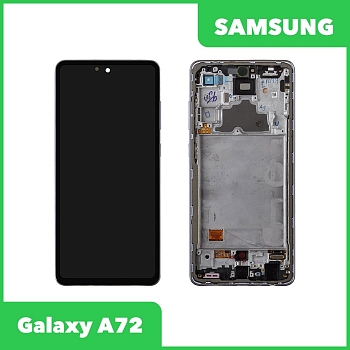 Дисплей для Samsung Galaxy A72 SM-A725 в сборе GH82-25460C в рамке (фиолетовый) 100% оригинал