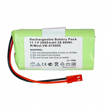 Аккумулятор (батарея) для пылесоса Chuwi iLife V3, V5, V5 Pro, V5s, X5, Kitfort KT-518 (2016), 2600мАч, 11.1В, Li-ion