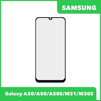 Стекло для переклейки дисплея Samsung Galaxy A30 2019 (A305F), черный