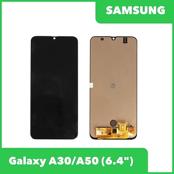 LCD дисплей для Samsung Galaxy A30, A50 SM-A305, SM-A505 в сборе с тачскрином (OLED), черный