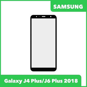 Стекло + OCA пленка для переклейки Samsung Galaxy J4 Plus (J415F), J6 Plus (J610F), черный