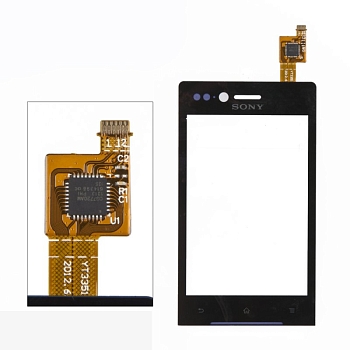 Сенсорное стекло (тачскрин) для Sony Xperia Miro (ST23i, ST23a)