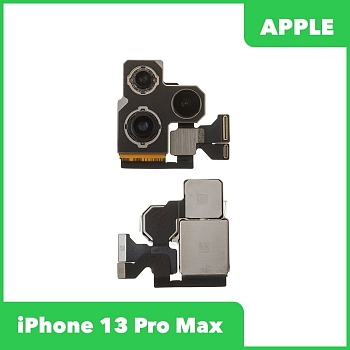 Камера основная Apple iPhone 13 Pro Max