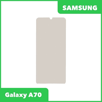 Поляризационная пленка для Samsung Galaxy A70 2019 (A705F)