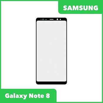 Стекло + OCA пленка для переклейки Samsung Galaxy Note 8 (N950F), черный