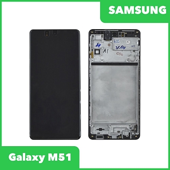 Дисплей для Samsung Galaxy M51 SM-M515 в сборе GH82-23568A в рамке (черный) 100% оригинал