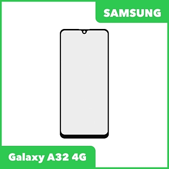 Стекло + OCA пленка для переклейки Samsung Galaxy A32 (A325F), черный