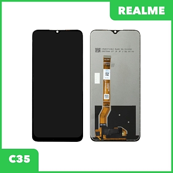 LCD дисплей для Realme C35 в сборе с тачскрином (черный)