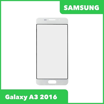 Стекло + OCA пленка для переклейки Samsung Galaxy A3 (A310F), белый