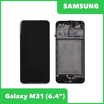 Дисплей для Samsung Galaxy M31 SM-M315 в сборе GH82-22405A в рамке (черный) 100% оригинал