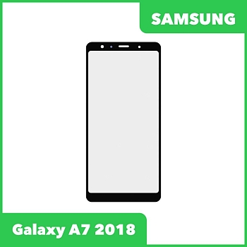 Стекло + OCA пленка для переклейки Samsung Galaxy A7 2018 (A750F), черный