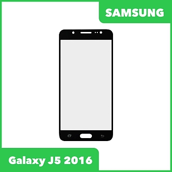 Стекло + OCA пленка для переклейки Samsung Galaxy J5 2016 (J510F), черный