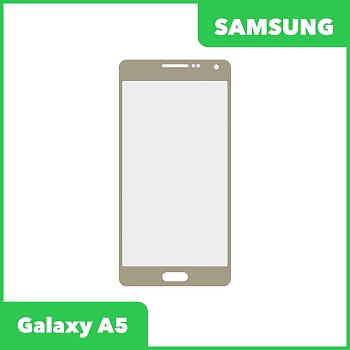 Стекло для переклейки дисплея Samsung Galaxy A5 2015 (A500F), золотой