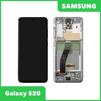 Дисплей для Samsung Galaxy S20 SM-G980 в сборе GH82-22131A в рамке (серый) 100% оригинал