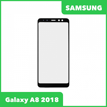 Стекло + OCA пленка для переклейки Samsung Galaxy A8 2018 (A530F), черный