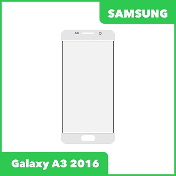 Стекло для переклейки дисплея Samsung Galaxy A3 2016 (A310F), белый