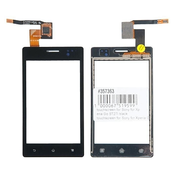 Сенсорное стекло (тачскрин) для Sony Xperia Go (ST27I), черный