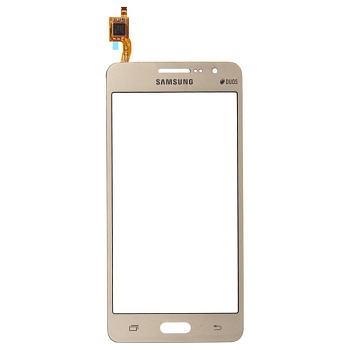 Сенсорное стекло (тачскрин) для Samsung Galaxy Grand Prime (G530H), Grand Prime VE Duos (G531H), золотой