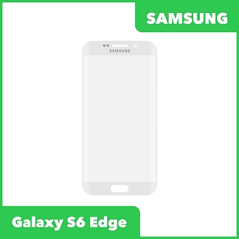 Стекло + OCA пленка для переклейки Samsung Galaxy S6 Edge (G925F), белый