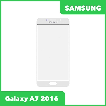 Стекло для переклейки дисплея Samsung Galaxy A7 2016 (A710F), белый