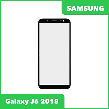 Стекло для переклейки дисплея Samsung Galaxy J6 2018 (J600F), черный