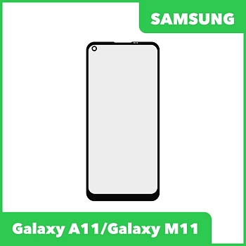 Стекло для переклейки дисплея Samsung Galaxy M11 (M115F), A11 (A115F), черный