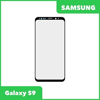 Стекло для переклейки дисплея Samsung Galaxy S9 (G960F), черный