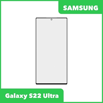 Стекло + OCA плёнка для переклейки Samsung Galaxy S22 Ultra (черный)