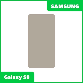 Поляризационная пленка для Samsung G950 Galaxy S8