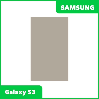 Поляризационная пленка для Samsung Galaxy S3 (i9300, i9300i)