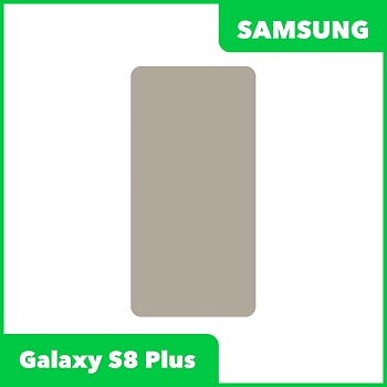 Поляризационная пленка для Samsung G955 Galaxy S8+