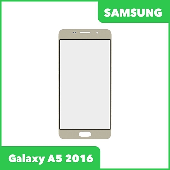 Стекло + OCA пленка для переклейки Samsung Galaxy A5 2016 (A510F), золотой