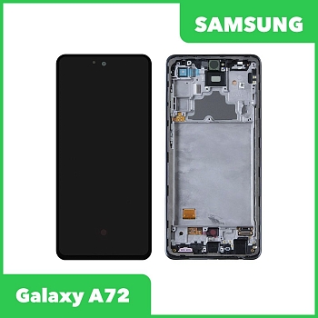 Дисплей для Samsung Galaxy A72 SM-A725 в сборе GH82-25542A в рамке (черный) 100% оригинал