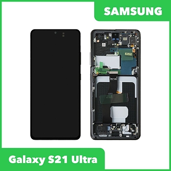 Дисплей для Samsung Galaxy S21 Ultra SM-G998 в сборе G82-26035A в рамке (черный) 100% оригинал