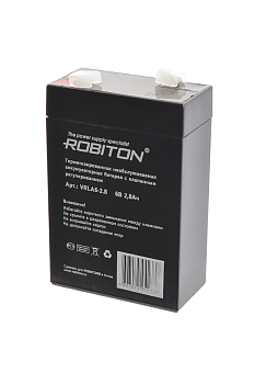 Аккумуляторная батарея Robiton VRLA6-2.8