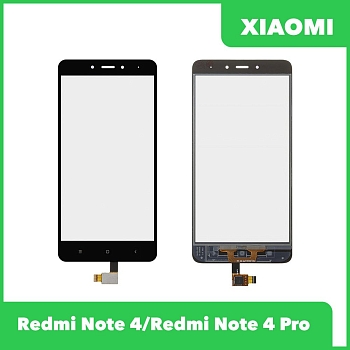 Сенсорное стекло (тачскрин) для Xiaomi Redmi Note 4, Redmi Note 4 Pro, черный