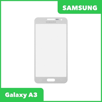 Стекло для переклейки дисплея Samsung Galaxy A3 2015 (A300F), белый